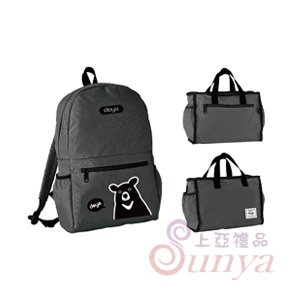 deya熊2in1魔法包