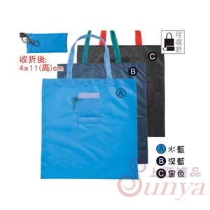 FNC4900大手捲輕便購物袋