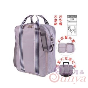 HEM9050伊勢丹輕旅提袋