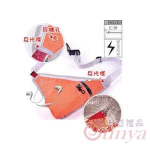 HUG1310輕便三角腰包