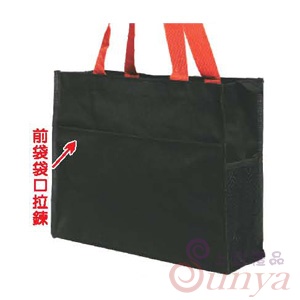 JPS0520日式書屋提袋