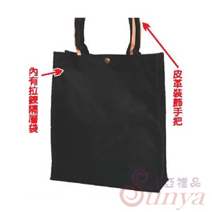 HMK0630承品文青提袋