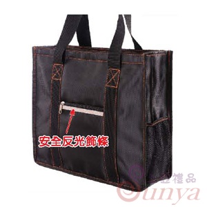 HMN4730普魯士反光安全手提袋