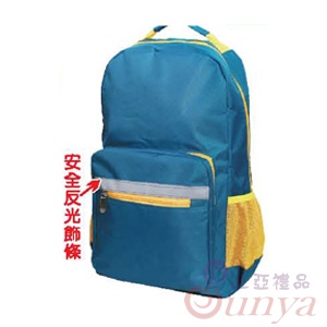 BPN3050海德堡反光安全背包