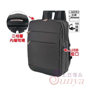 TKY0501東京學院三層電腦背包