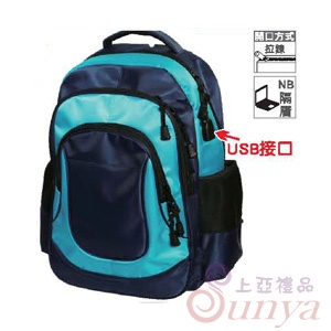 BJB2341那斯達克護脊電腦背包