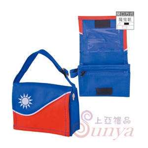 TPR5320國旗小書包