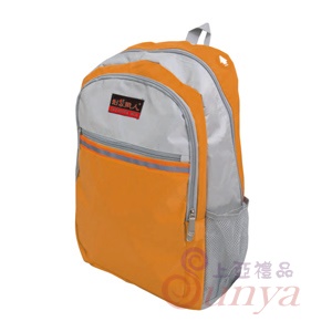 BJY8050地中海反光安全背包