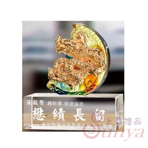 PXNL-00013(祥龍)
