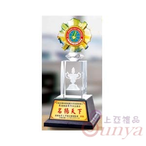 PHNL-00075