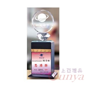PHNL-00106