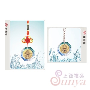 金箔琉璃系列－八卦