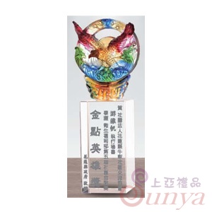 PENL-00117-1
