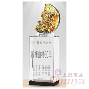 PX-014-2 琉璃金水晶獎座