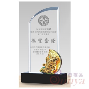 PX-001 琉璃金水晶獎座