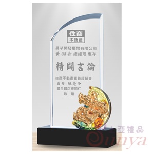 PX-001-1 琉璃金水晶獎座