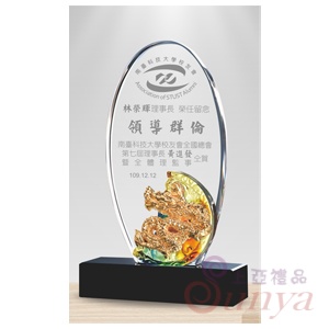 PX-003-3 琉璃金水晶獎座