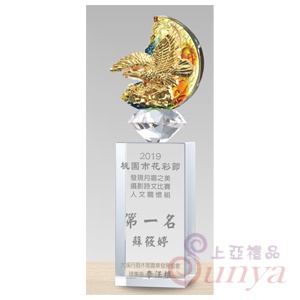 PX-002-2 琉璃金水晶獎座