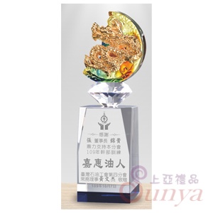 PX-004 琉璃金水晶獎座