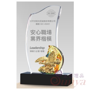 PX-005-2 琉璃金水晶獎座