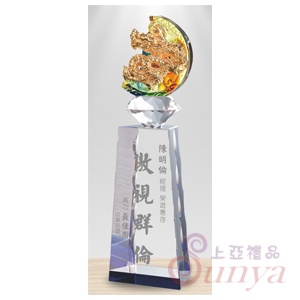 PX-008-2 琉璃金水晶獎座