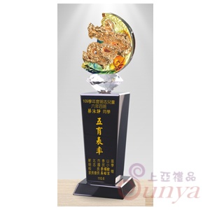 PX-012-1 琉璃金水晶獎座