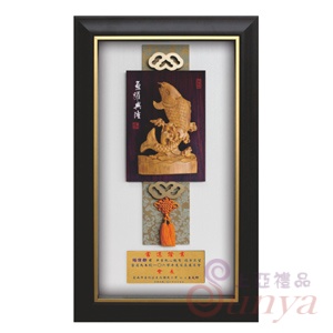 GL-01124 魚躍興隆