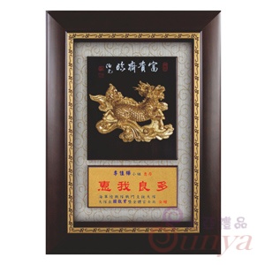 GF-03008 富貴齊臨