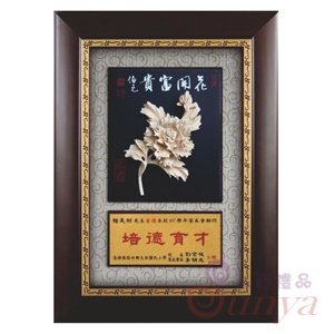 GI-03010 花開富貴