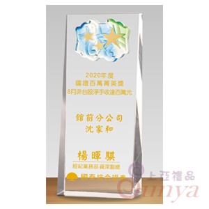 PF-068-61 精緻水晶獎牌