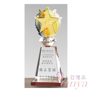 PE-127-3 (琥珀)脫蠟琉璃水晶