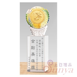 PI-086-1 真琉璃水晶