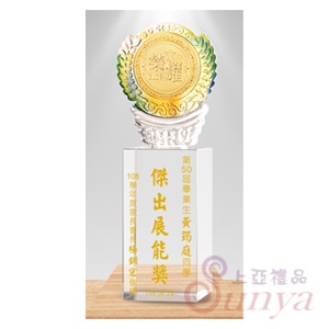 PI-086-2 真琉璃水晶