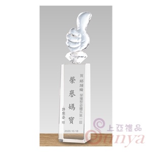 PG-148-3 精緻水晶獎座