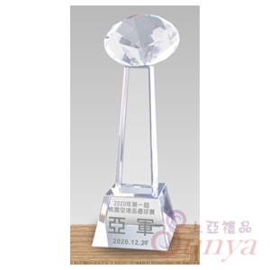 PG-138-2 精緻水晶獎座