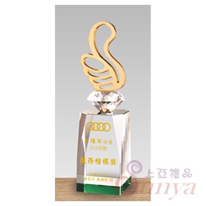 PG-156-1 精緻水晶獎座