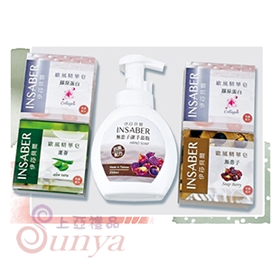 ES-9404H 無患子抗菌洗手乳250ml、歐風精華皂94g*4