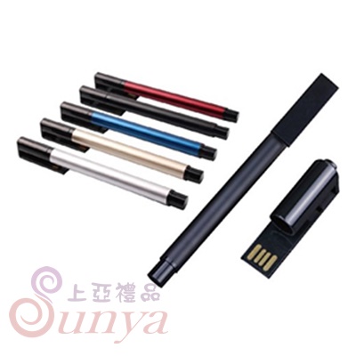 USB-6617霧感隨身碟金屬筆