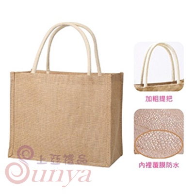 BAG-8795 無印風麻布手提袋(A4