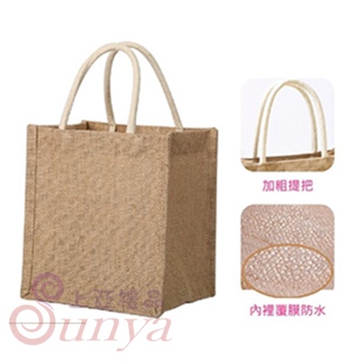 BAG-8796 無印風麻布手提袋(A6