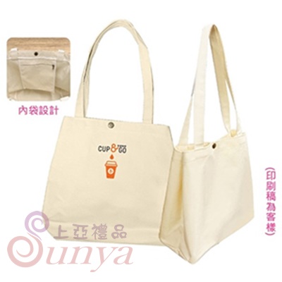 BAG-8785 暗扣托特帆布袋