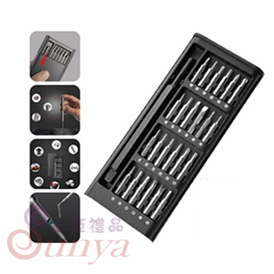 ART-0390 25合1精密螺絲工具組