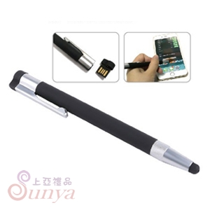 USB-6616 多功能隨身碟觸控筆