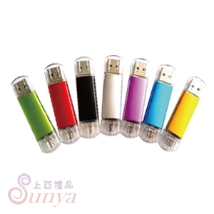 USB-6566 手機/電腦二用隨身碟