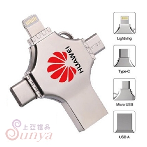 USB-6635 金屬十字OTG隨身碟