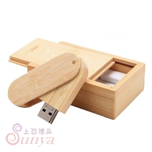 USB-6606 木質旋轉隨身碟