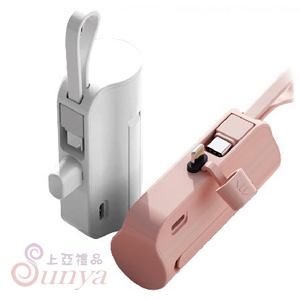 POW-3569 輕巧直插式行動電源