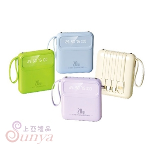 POW-3570 迷你便攜行動電源