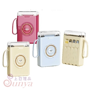 POW-3572 燈塔熊行動電源