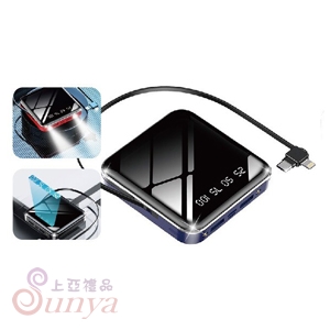 POW-3556 迷你帶線行動電源